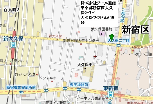 fujibiru